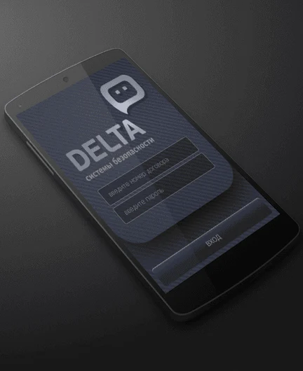 d5697870-9f6c-471f-a516-1e5044362fd8-delta001.png