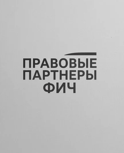 1707db52-7543-40f6-947e-69c3dee9156f-фич025.jpg